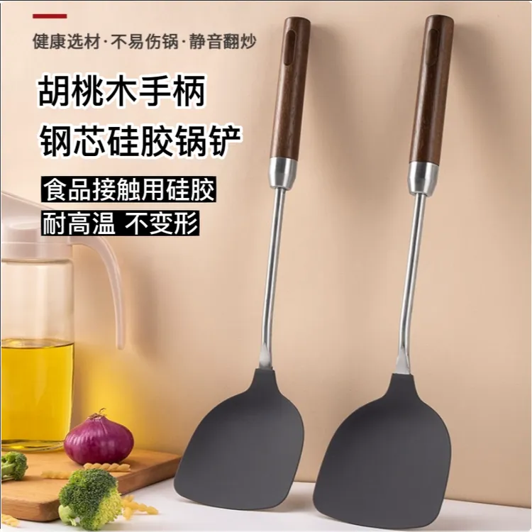 老爹厨具不粘锅硅胶铲炒菜铲子耐高温家用护锅钢芯木柄硅胶锅铲