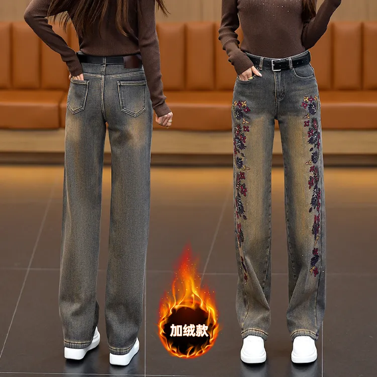 复古刺绣阔腿牛仔裤女2025冬季保暖高腰显瘦镶钻直筒裤加绒长裤