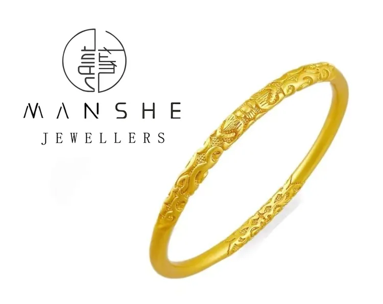 合金手镯 MANSHE/蔓奢【妈妈圈草纹手镯首饰饰品镯子】轻奢时尚手镯