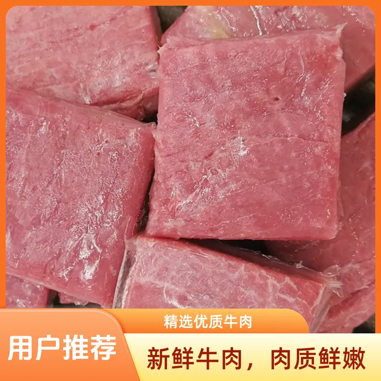 山西特产平遥牛肉真空独立小包装开袋即食五香牛肉零食