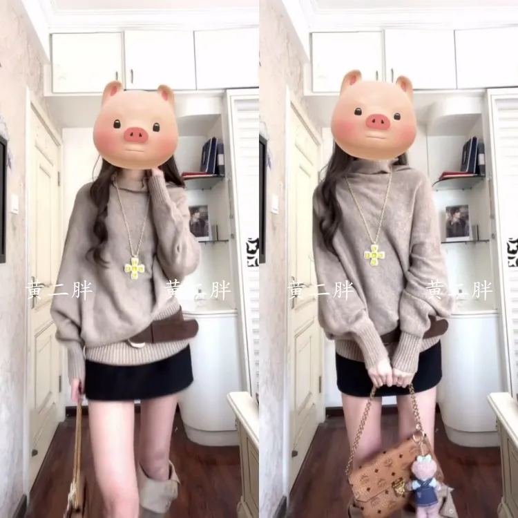 入秋搭配一整套女新款韩系慵懒风不规则毛衣格纹半身裙减龄两件套