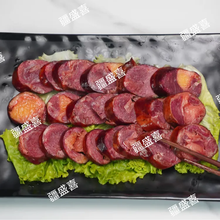 【A级熏马肠马肉】0添加高品质传统工艺真空包装肉质新鲜营养健康