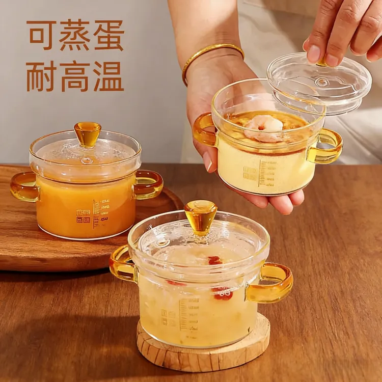 小炖盅高硼硅玻璃银耳炖燕窝盅隔水炖罐汤盅蒸蛋碗玻璃锅明火煮锅