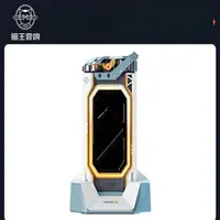 99新  猫王音响xog猫王音响机械光域shell蓝牙桌面低音炮