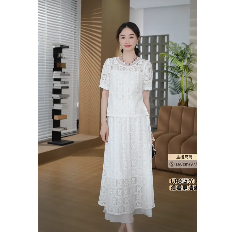 HELA AOMI “剪花蝴蝶”法式蕾丝刺绣别致小众设计两件套CY5BC99431