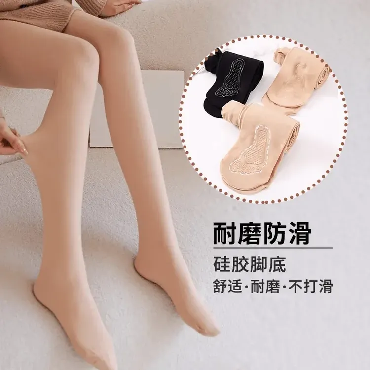钢丝袜女春秋薄款丝袜肉色不掉档光腿神器打底裤夏季防勾丝连裤袜