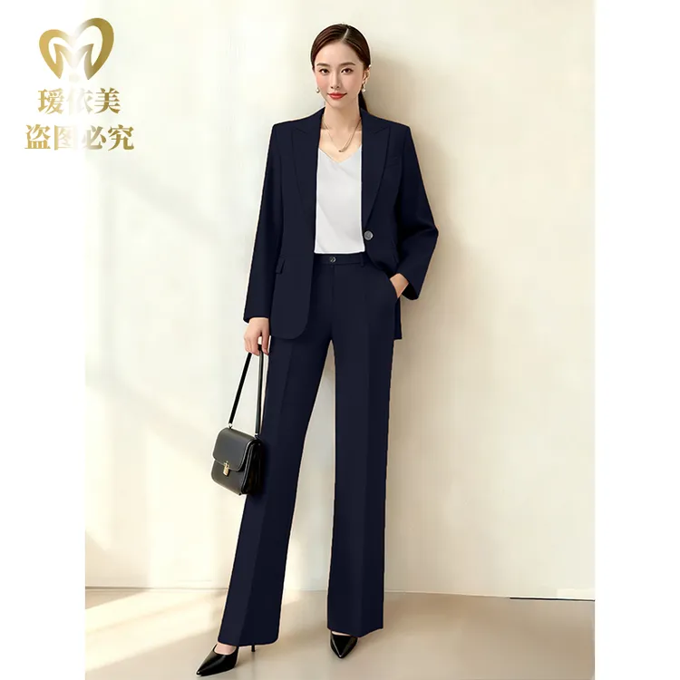 升级面料藏青色时尚洋气西装套装高端职业总裁高级感秋冬阔腿裤