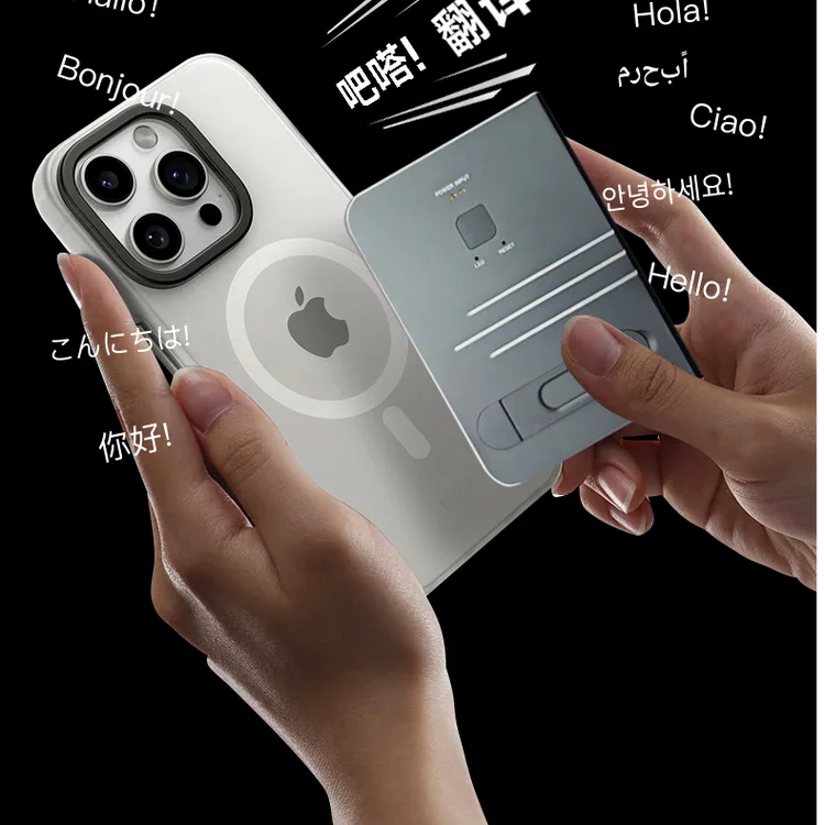 跨APP翻译器免费语音视频通话英语日语韩语俄语等语音转文字