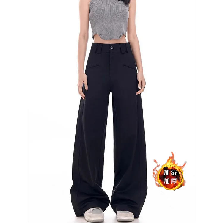 加绒加厚黑色西装裤女秋冬长裤设计感高腰垂感休闲裤阔腿裤拖地裤