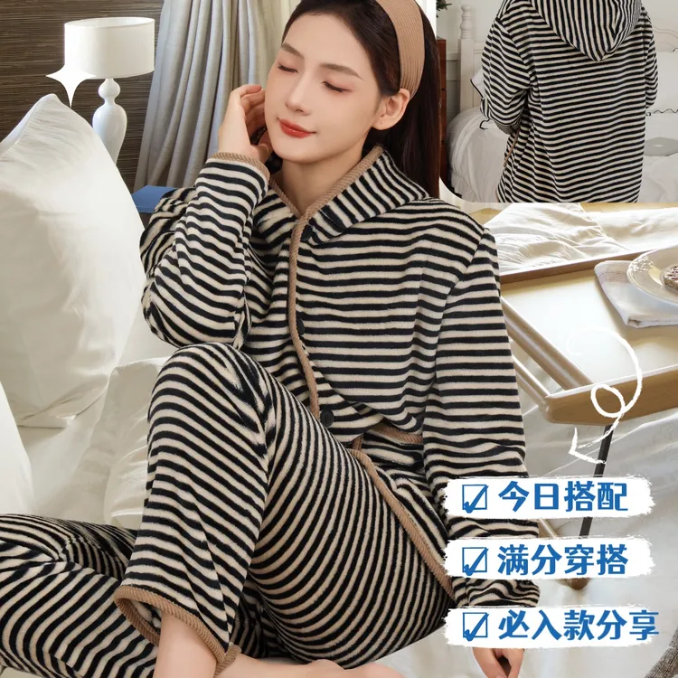 韩系条纹连帽睡衣女秋冬季新款加绒加厚保暖法兰绒休闲家居服套装