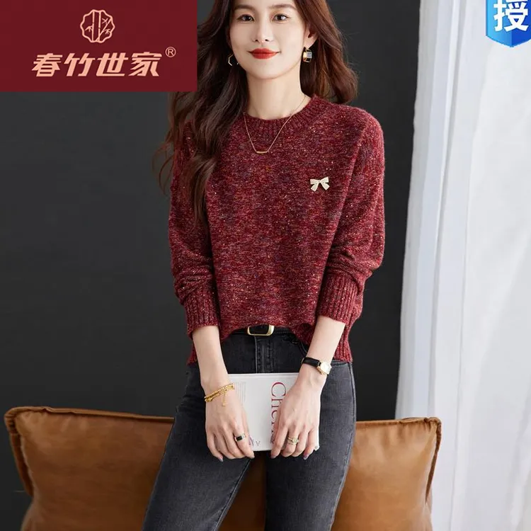 春竹世家名品牌小个子圆领毛衣女秋冬新款羊毛打底衫短款遮肚子针