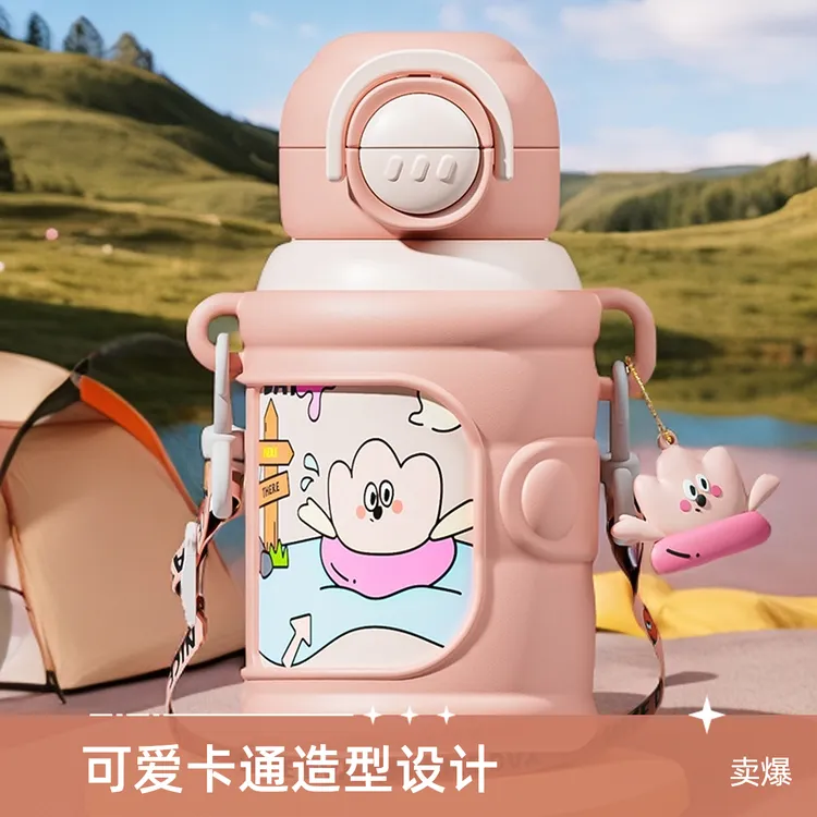 正品新款大容量保温杯316不锈钢保温杯吸管杯高颜值智能学生水杯