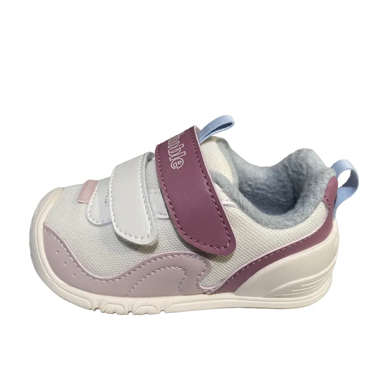 基诺浦25新冬款3级保暖【轻旅系列】宝宝学步关键鞋GB2513