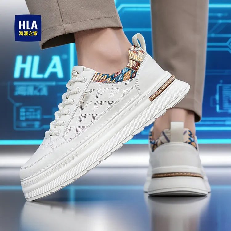 HLA/海澜之家男鞋2025秋季新款透气运动时尚休闲鞋百搭板鞋小白鞋