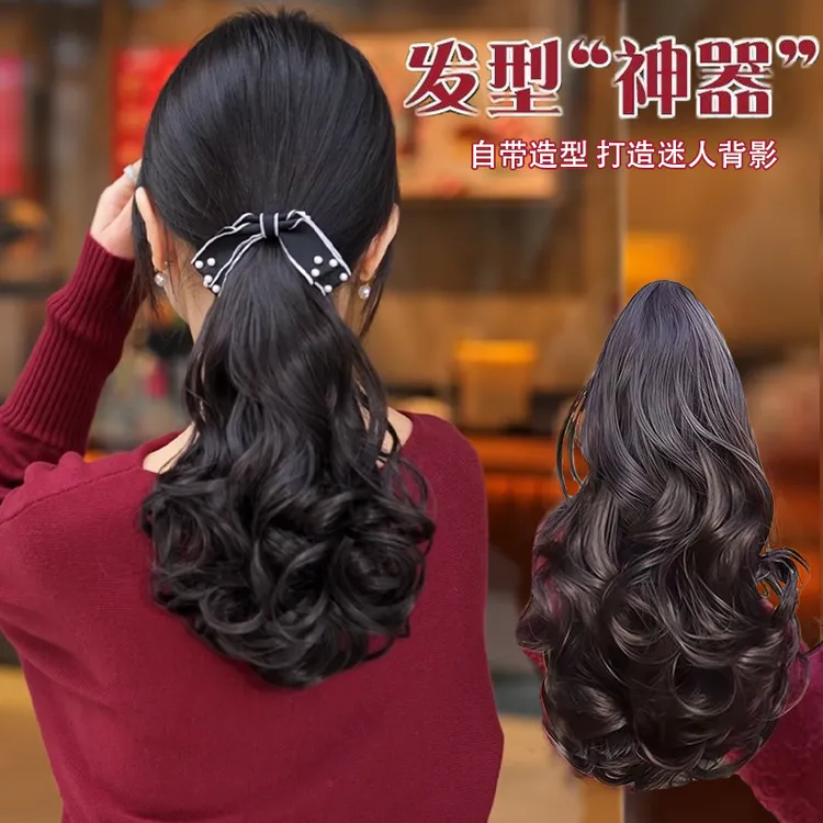 2025新款假发假马尾梨花卷短马尾女蓬松自然仿真发小香风蝴蝶结
