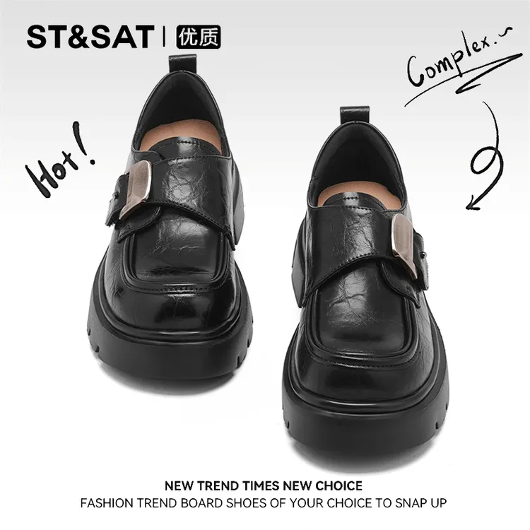 星期六圆头百搭通勤不累脚单鞋女2025秋季新款松糕厚底增高乐福鞋