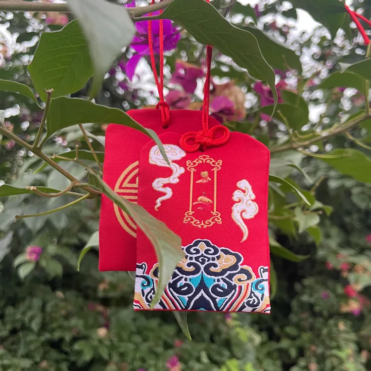 祥|云|刺绣中式福包留念香囊