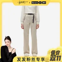【发发专享】蕉内504Proof女士三防微喇机能裤户外运动显腿长-ZB