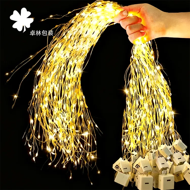 [卓林]led小彩灯鲜花装饰花束灯串diy闪灯礼盒灯带七彩灯电池款