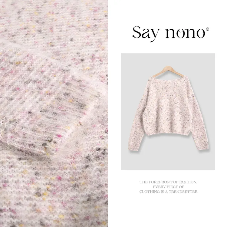 懒猫nono│Saynono 一字领套头羊毛马海毛上衣/XX60501