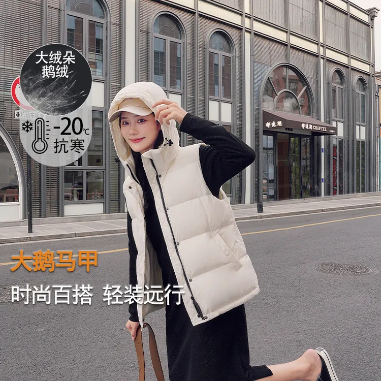 BUTTONONTHEFLY扣上飞鹅绒羽绒服小个子马甲JK23-1A时尚