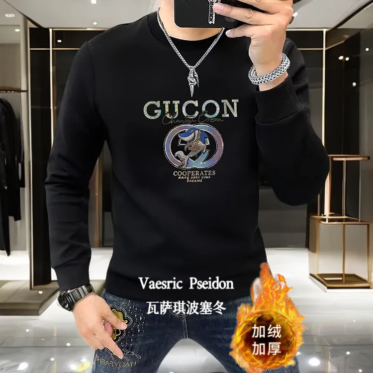 Vaesric Poseidon/瓦萨琪波塞冬时尚秋冬长袖男印花圆领套头卫衣