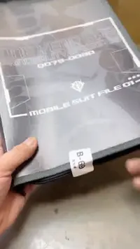 【闪购商品】瓷片69聚宝缘二号店