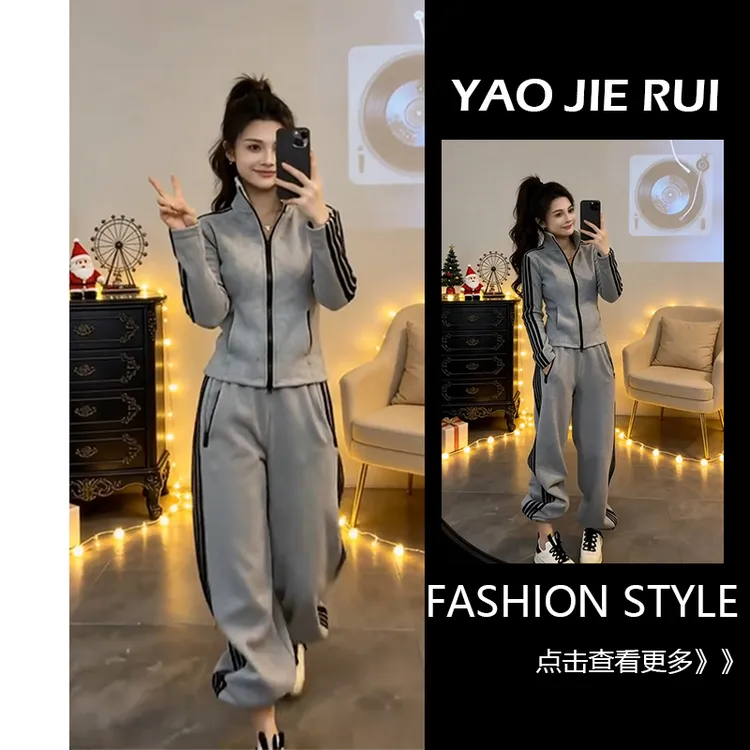 冬季新款2025韩系休闲一整套设计感条纹外套显瘦加绒休闲裤两件套