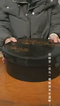 【闪购商品】摆件13y古美術空间美学C16