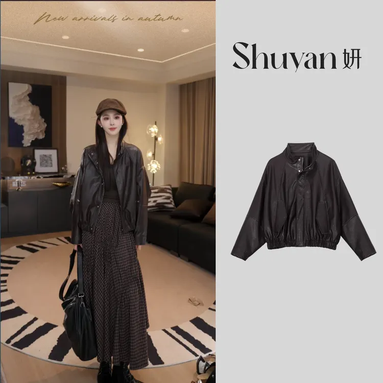 Shuyan妍【摩登皮衣】植物蛋白PU皮韩版立领皮衣639420