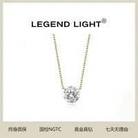 实验室培育钻石【魏凡舒粉丝专享】培育钻石18K金蝴无边镶项链
