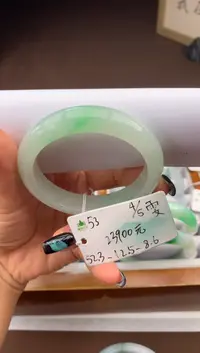 翡翠手镯未镶嵌自带#送礼#，下单联系客服核对地址~