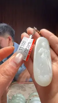 【闪购商品】和田玉吊坠未镶嵌1