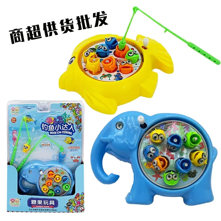 网红儿童创意糖果好玩的迷你掌上钓鱼盘玩具磁性钓鱼竿送小孩礼物