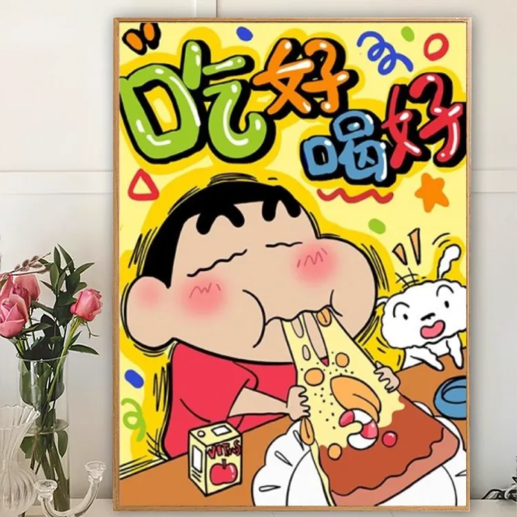 蜡笔小新十字绣线绣可爱卡通动漫客厅卧室手工刺绣自己绣
