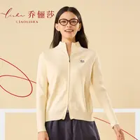 乔丽莎秋冬款半高双拉链开衫