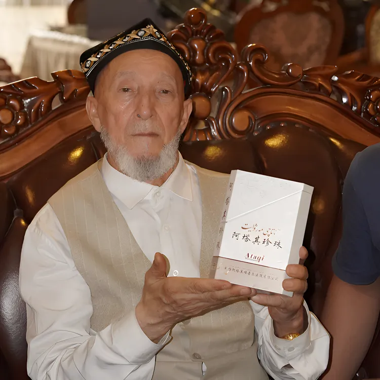 和田阿塔其珍珠果酱，净含量：250g，口味绝佳