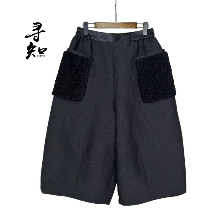 寻知·朱总原创设计XZK345J侧暖阔步裤子