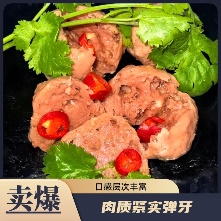 正宗牛肉丸牛筋丸Q弹爆汁火锅食材