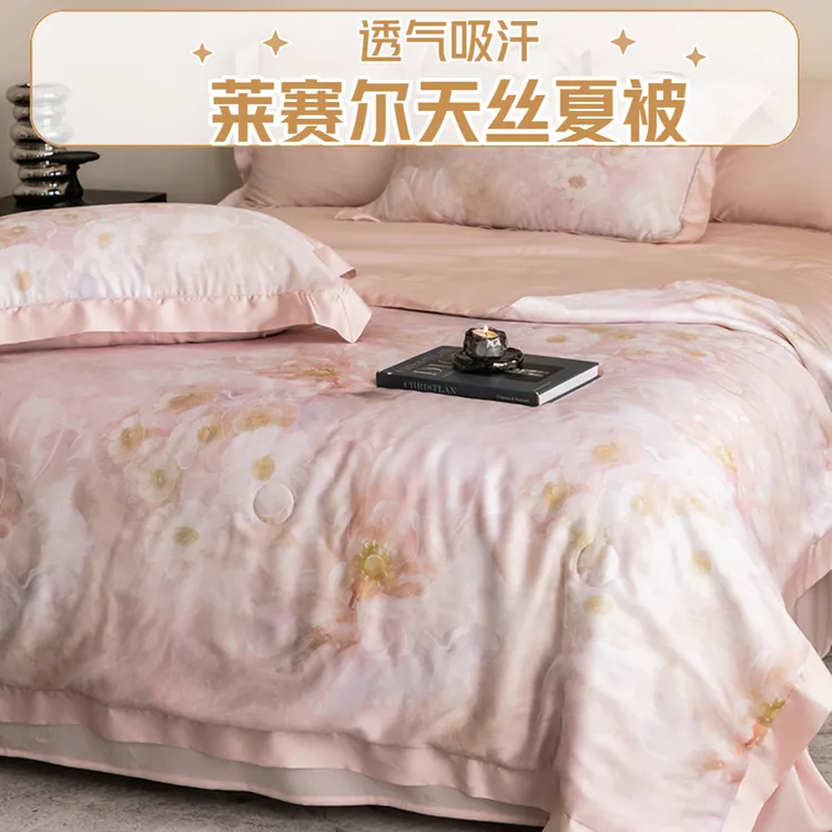 轻奢风双面莱赛尔夏被夏凉被印花空调被可机洗空调机洗简约