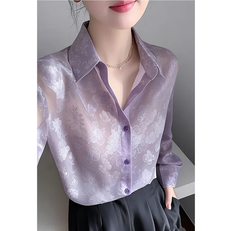 法式紫色薄款防晒衬衫女2025春秋新款高级感时尚减龄外穿气质上衣