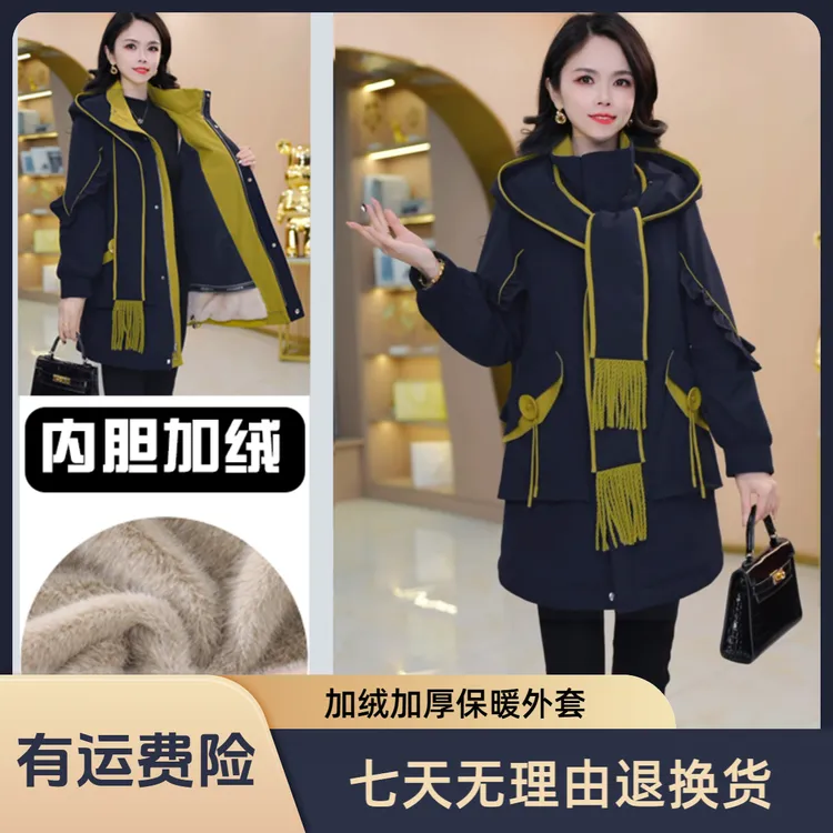 【加绒加厚】派克服气质时尚大气显瘦外套M-4XL-28662