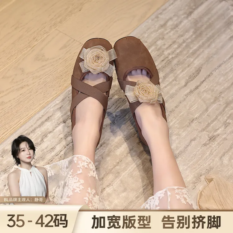 BL静哥加宽大码女鞋软底芭蕾鞋平底单鞋25新款浅口玛丽珍鞋P51118