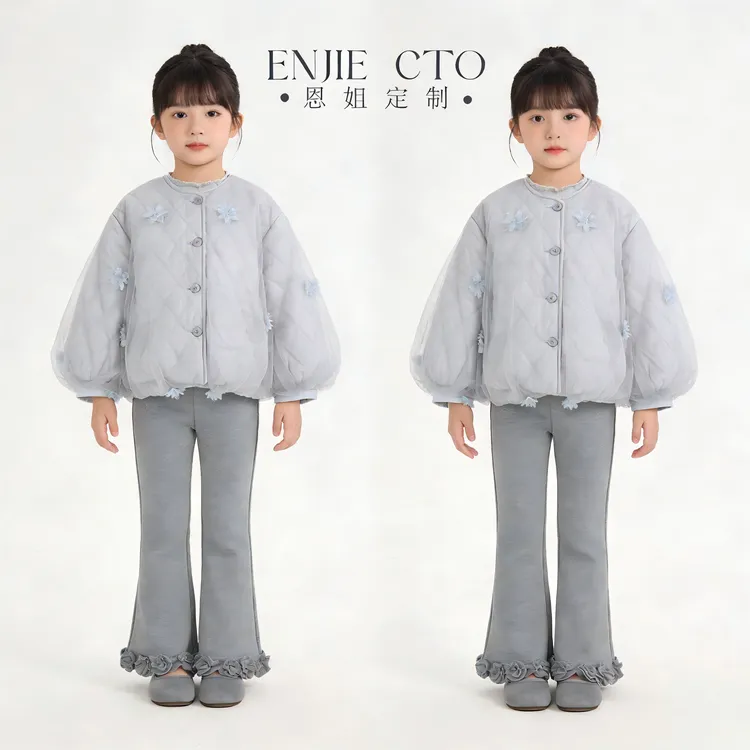【蓝雾花纱】2025秋冬x新款女童立体网纱棉衣ENCK3708