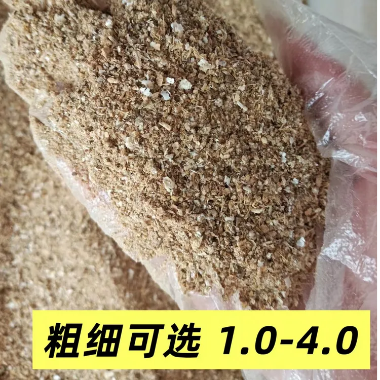 优质花生壳粉 做填充 做燃料 有机肥 工厂直销