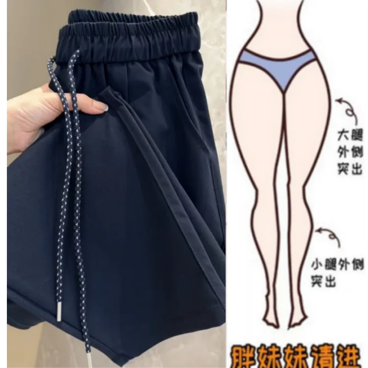 格洛森秋季新款设计高腰显瘦胖妹妹时尚松紧腰宽松九分阔腿休闲裤
