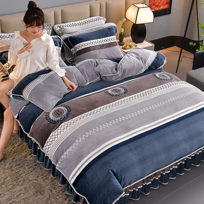 加厚牛奶绒四件套被套保暖珊瑚绒床裙加厚加绒冬季床上用品法兰绒