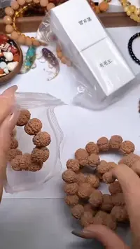 金刚菩提吊坠金刚菩提
