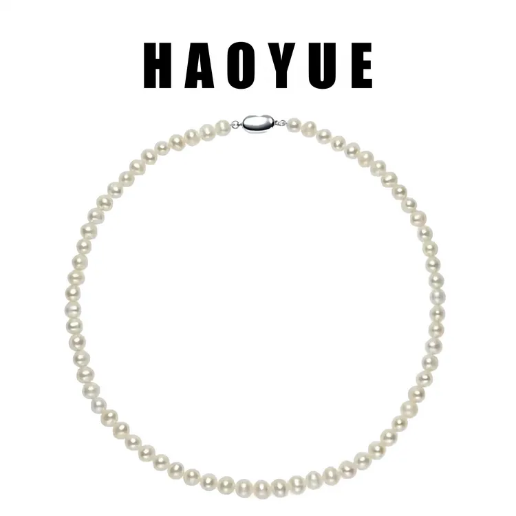 【小小七】S925银情人节送爱人送女友礼物气质小米珠