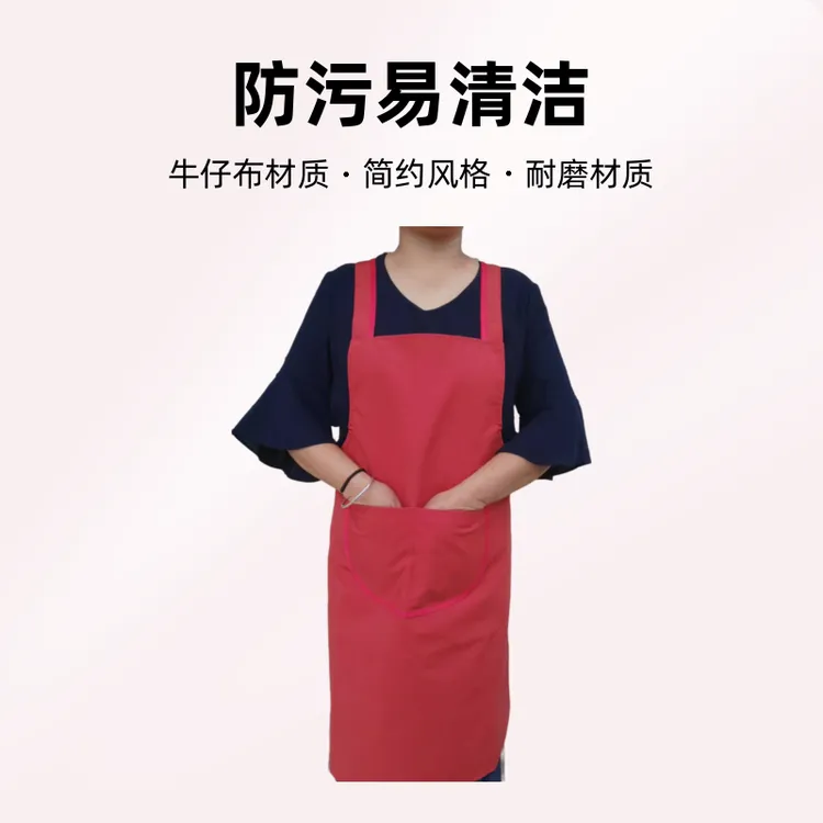 四季款拼接厚款围裙罩衣围兜工作做饭成人通知用四季可用不挑人群